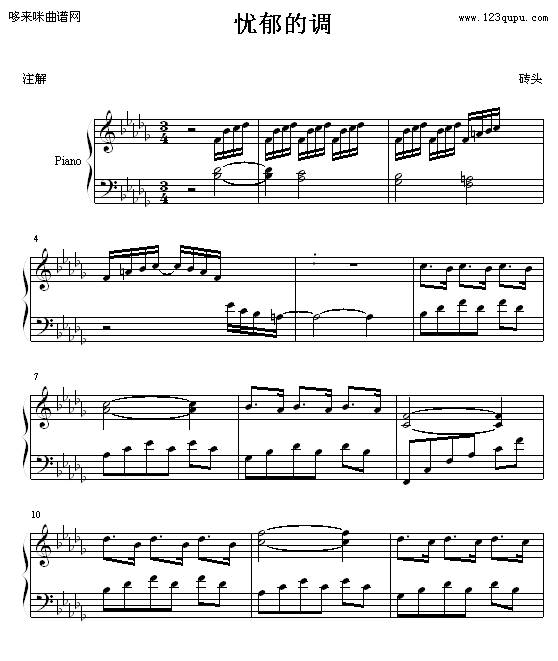 n(yu){-u^(V)1