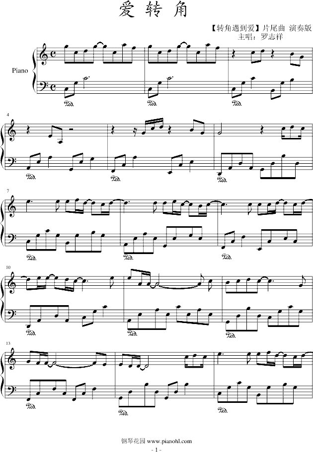 (i)D(V)1