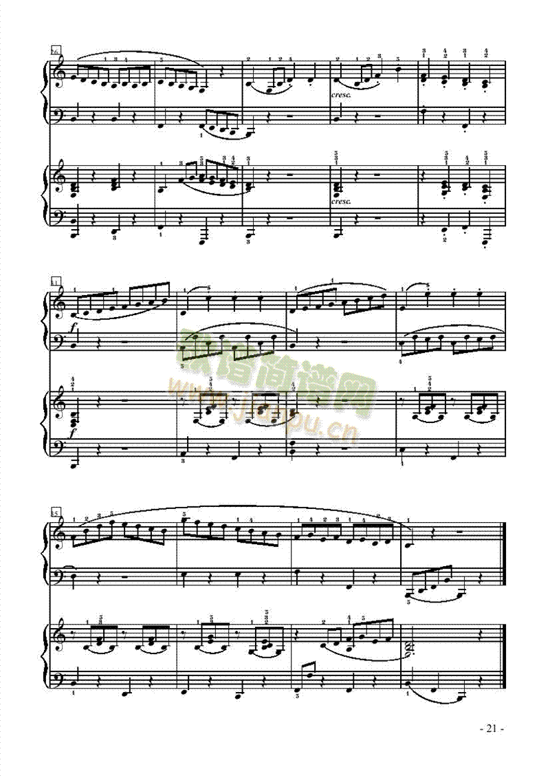 СQ-pIP(pn)(li)(V)3