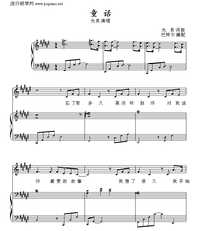 ͯԒ(hu)-ؠ(V)1