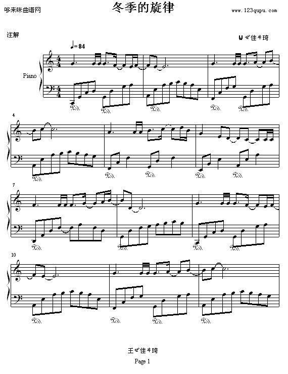 -פѥ(V)1