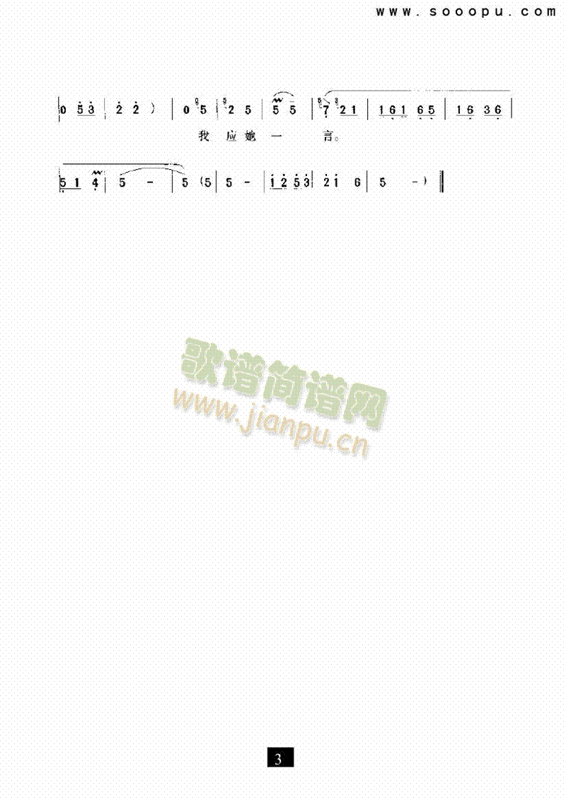 ԲZ(y)һվ(li)V((l )V)3