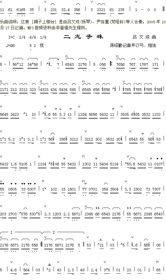 {Ϙ_f(shu)+1(ʮּ)1