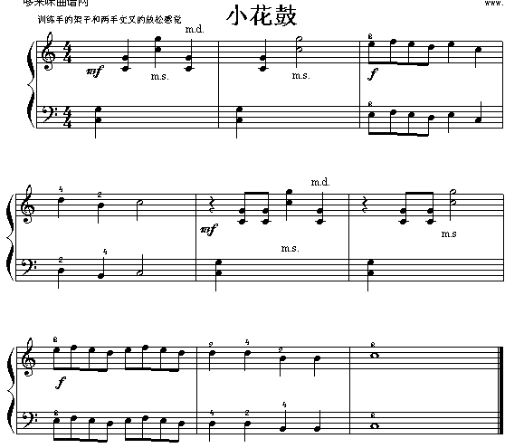 С(V)1