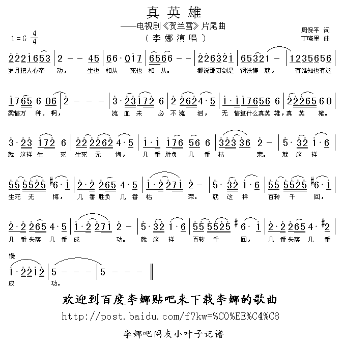 Ӣ(ָV)1
