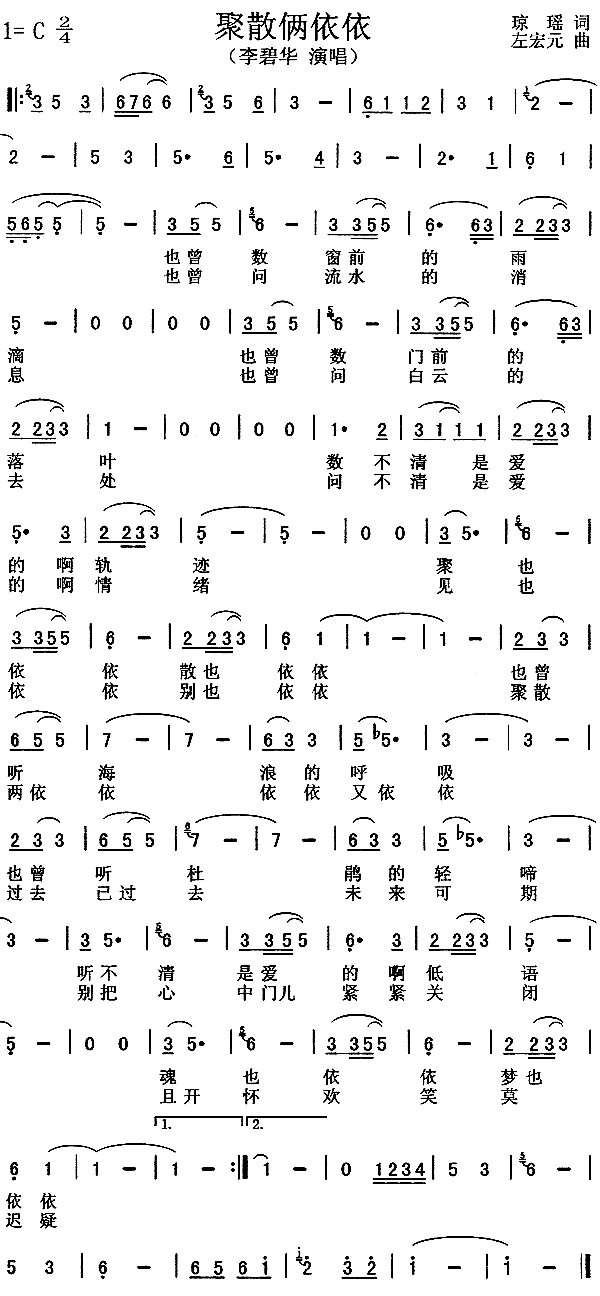 ɢ(ָV)1