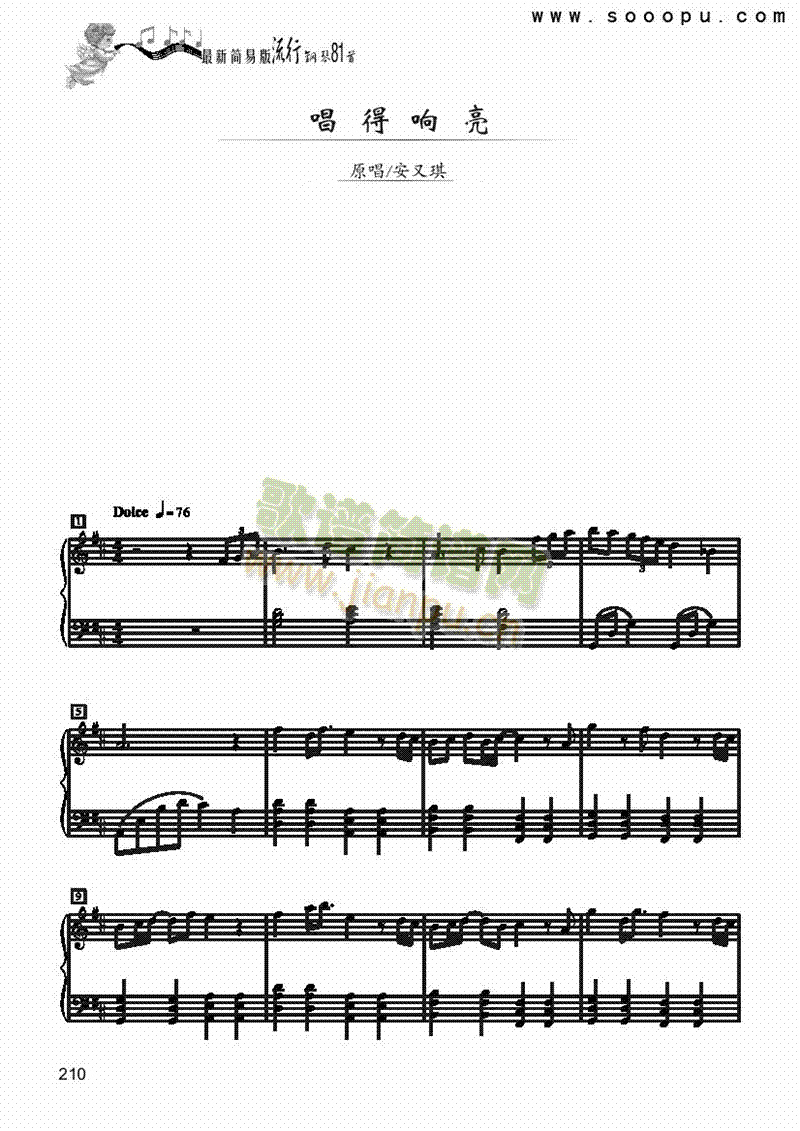 -(jin)װIP(pn)(li)((l )V)1