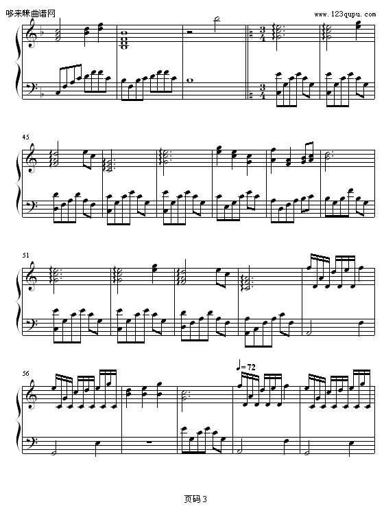 7̖-Fenny(V)3