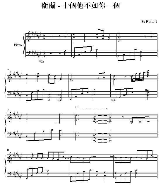 ʮ(g)һ(g)(V)1