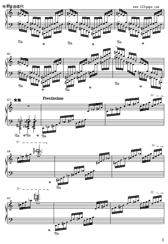 C{No.2-9632587410(V)8
