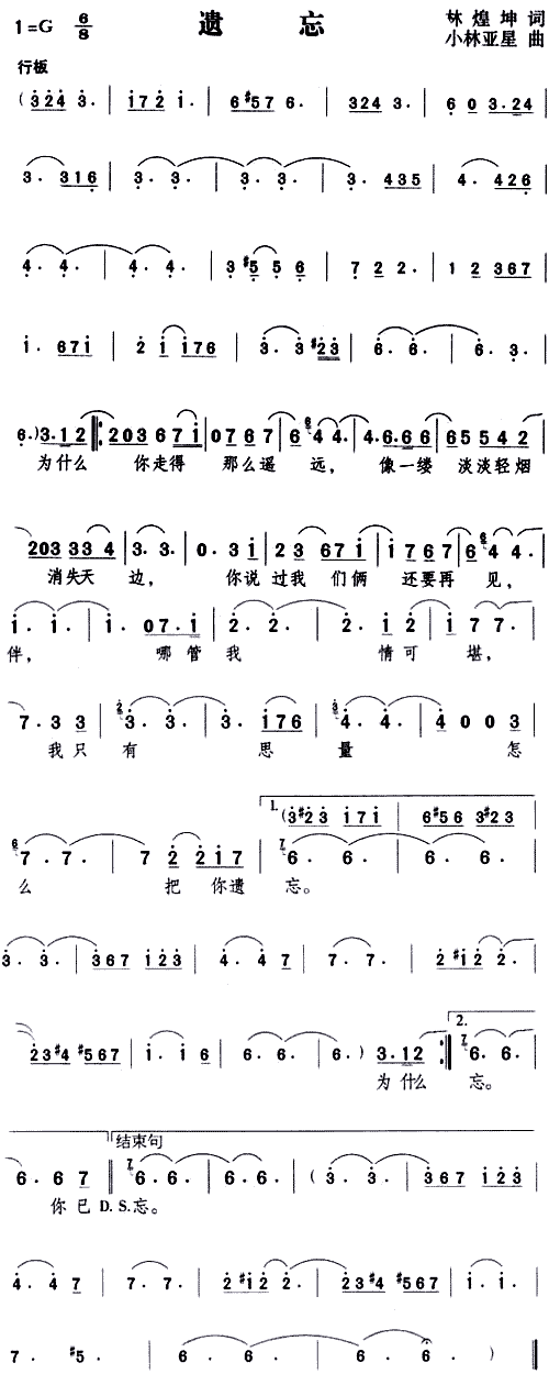 z(ָV)1