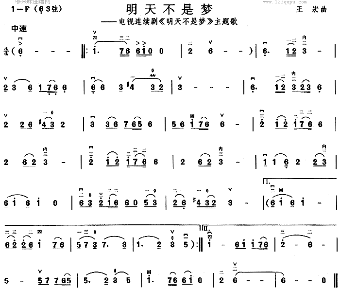 첻ǉ(mng)(V)1