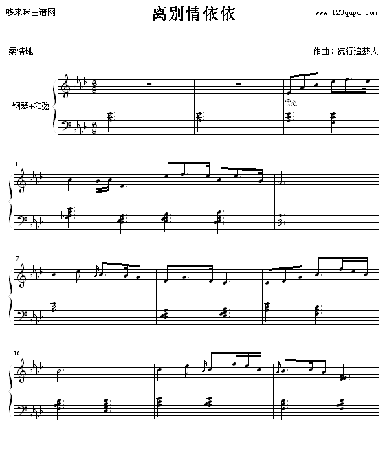 xe-׷(mng)(V)1