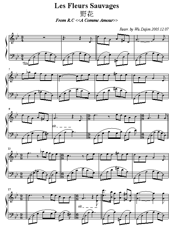 LesFleursSauvages-Ұ(V)1