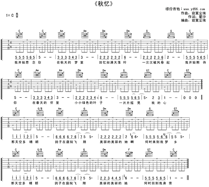 (V)1