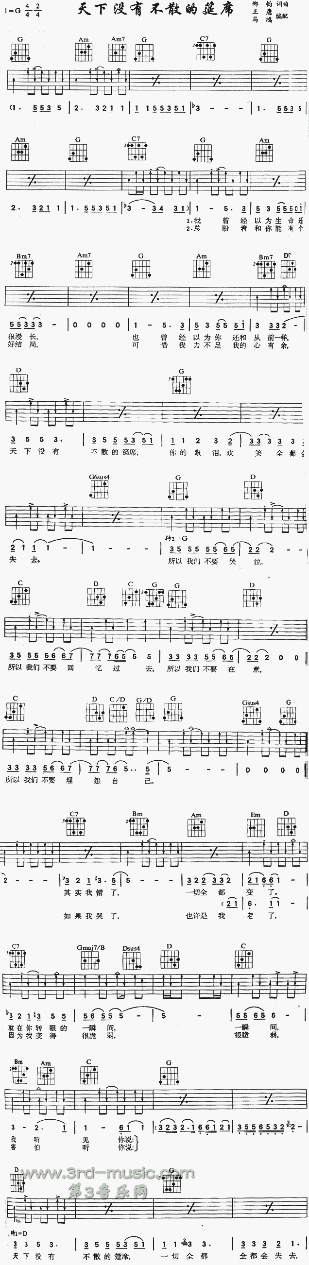 ](mi)вɢϯ(V)1