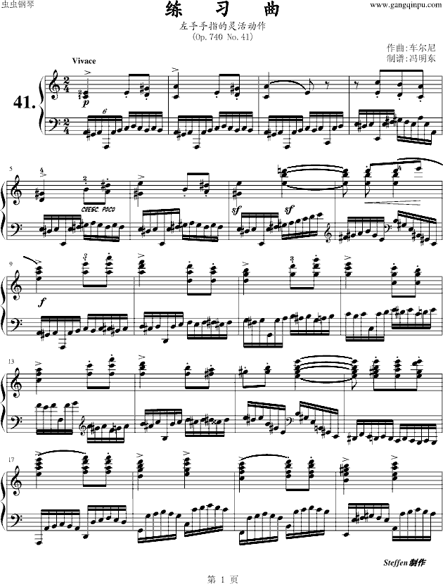 Op.740No.41(V)1