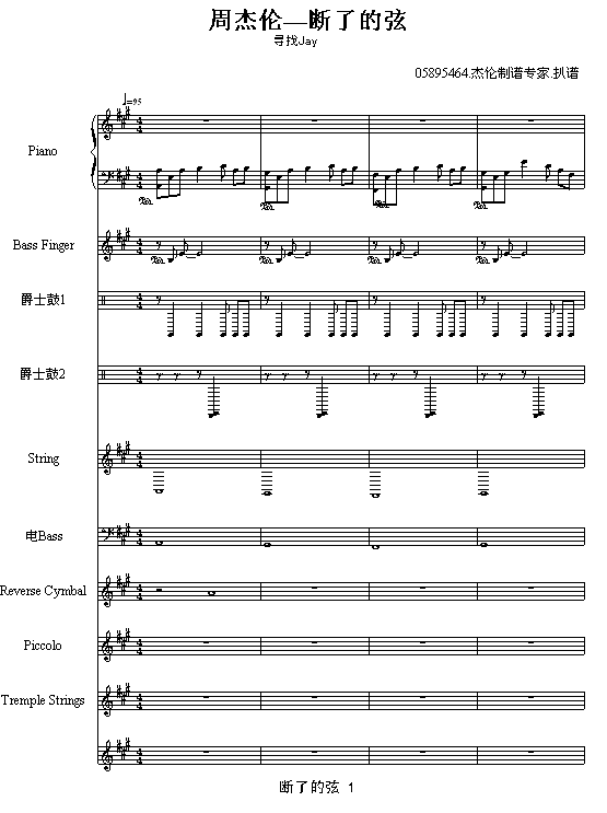 ˵--ܽ܂(V)1