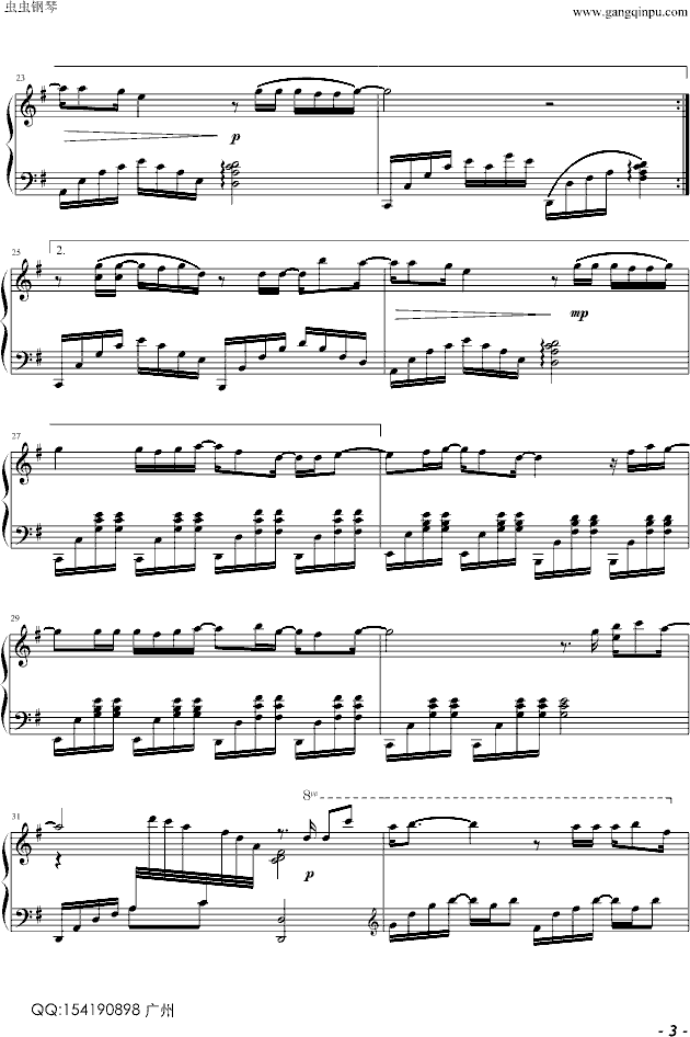 ᲻á(V)3