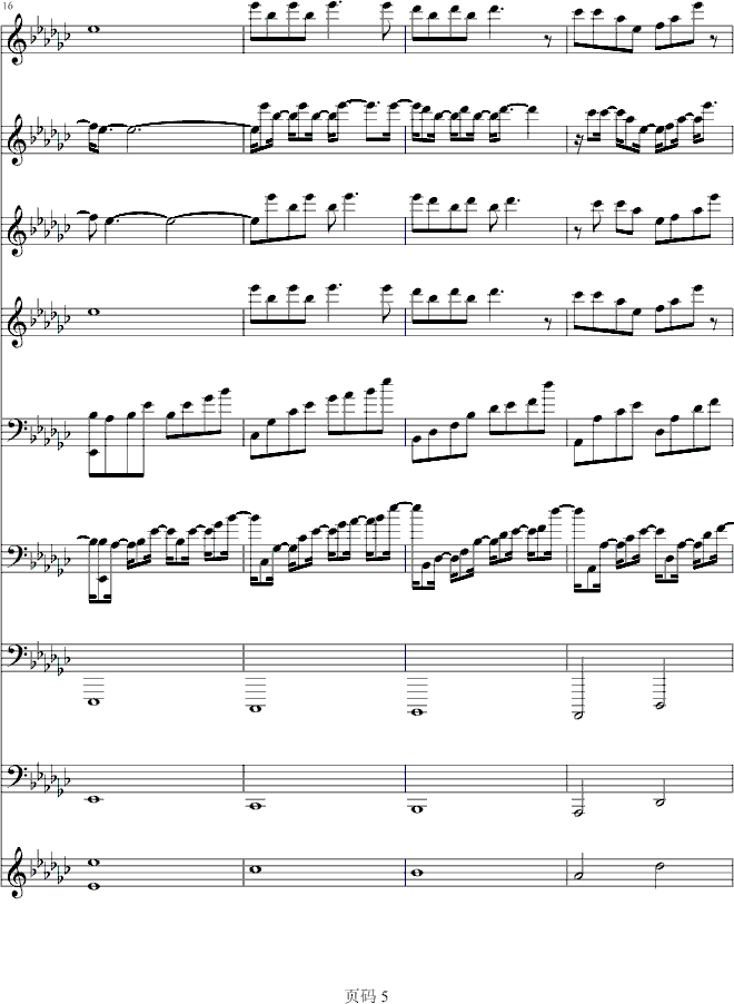 (V)5