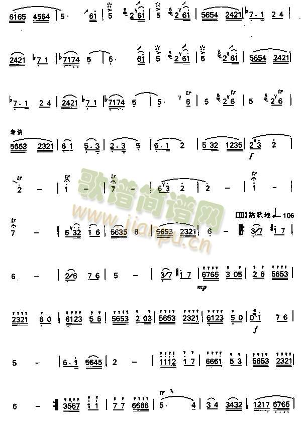 糿(ѺV)3