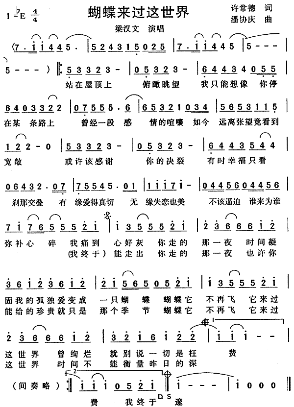 (li)^(gu)@(ָV)1
