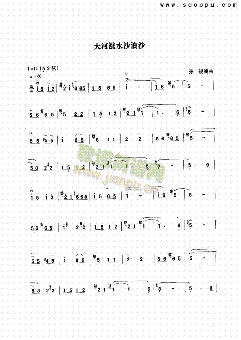 ӝqˮɳɳ(l )(li)((l )V)1