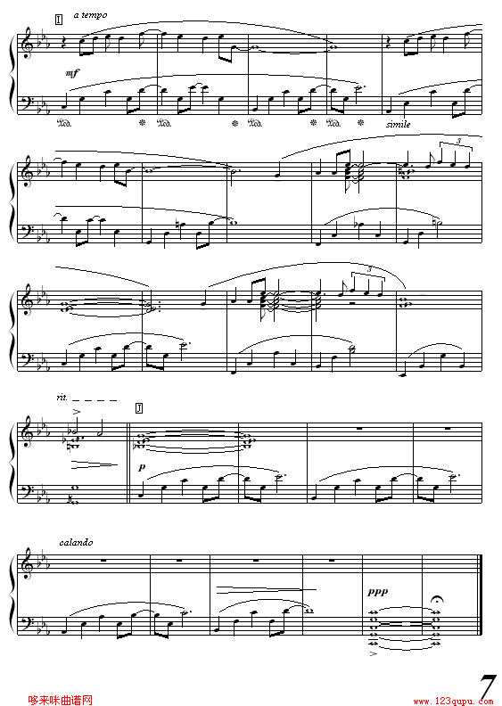 Resphoina-ʯ׌(V)7