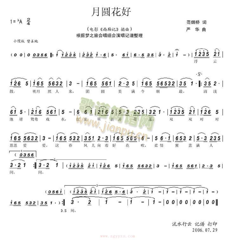 A(ָV)1