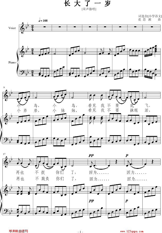 L(chng)һq-Դ(V)1