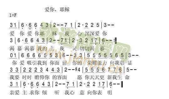 Prelude(V)1