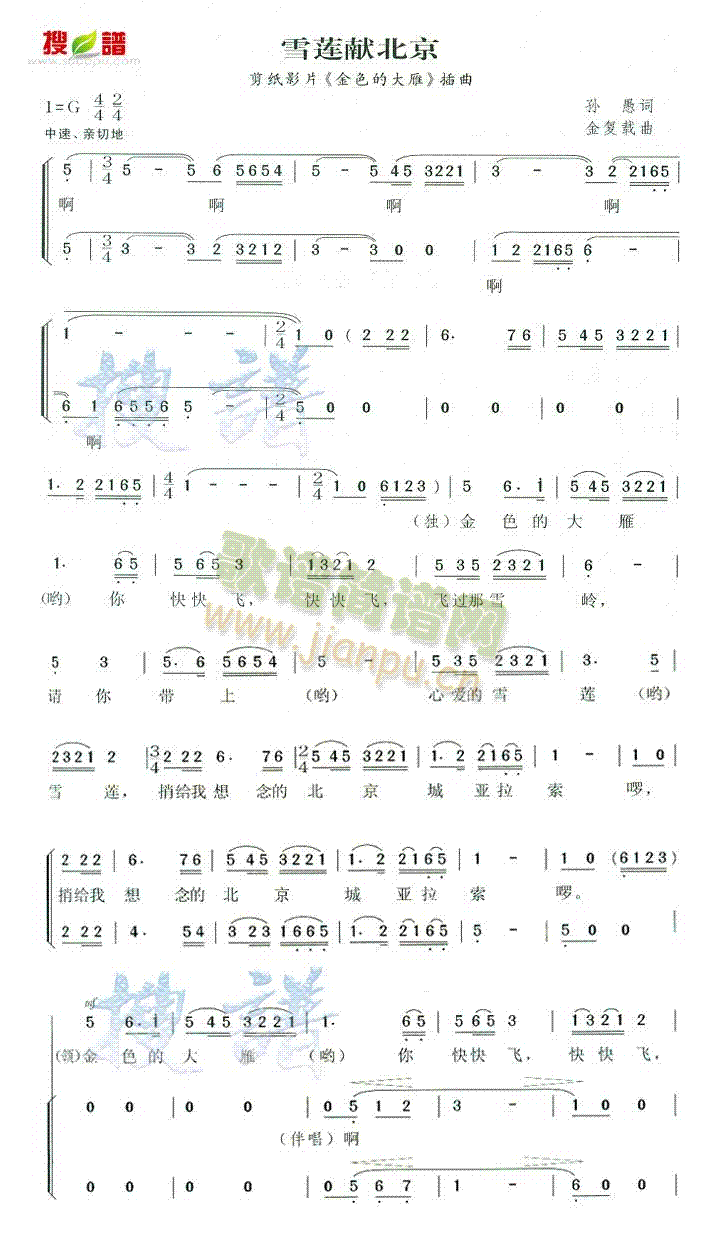 ѩɏI(ָV)1