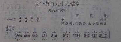 --(V)1