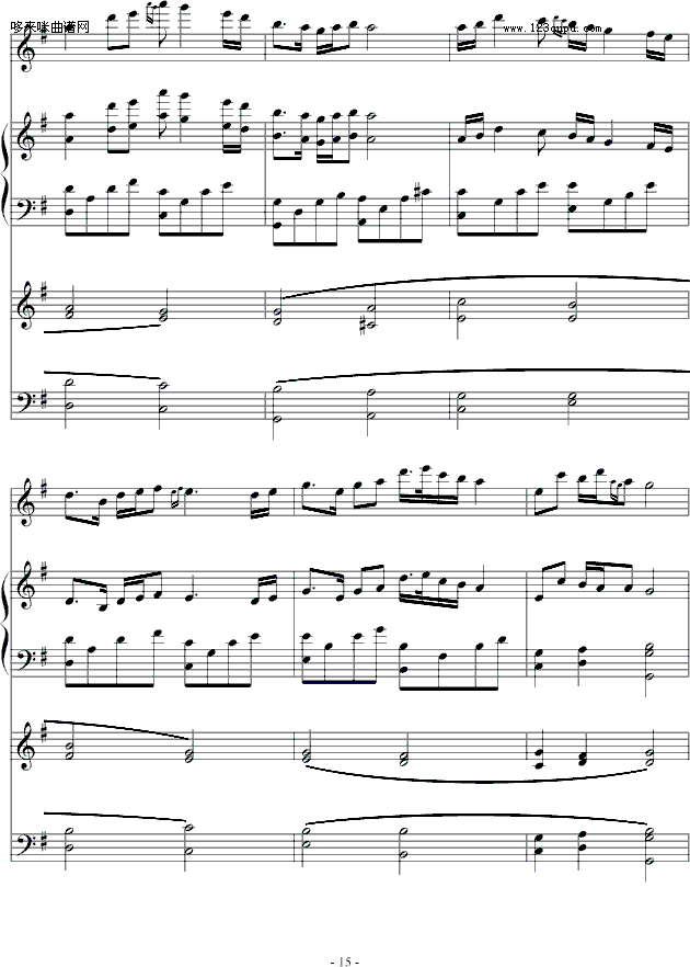 ҹ-x(V)15