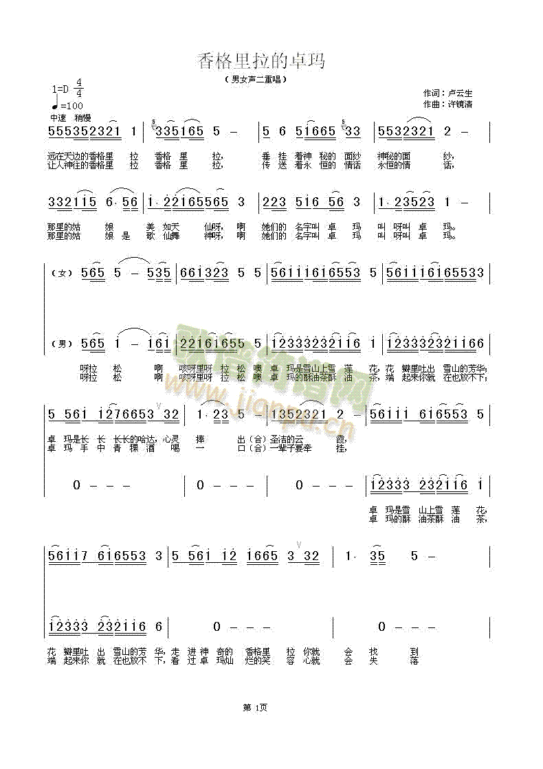 ׿(ָV)1