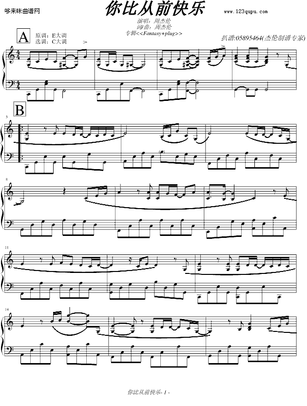 ȏǰ옷(l )-ܽ܂(V)1