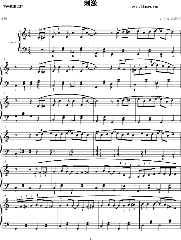 ̼-ʷء׿(V)1