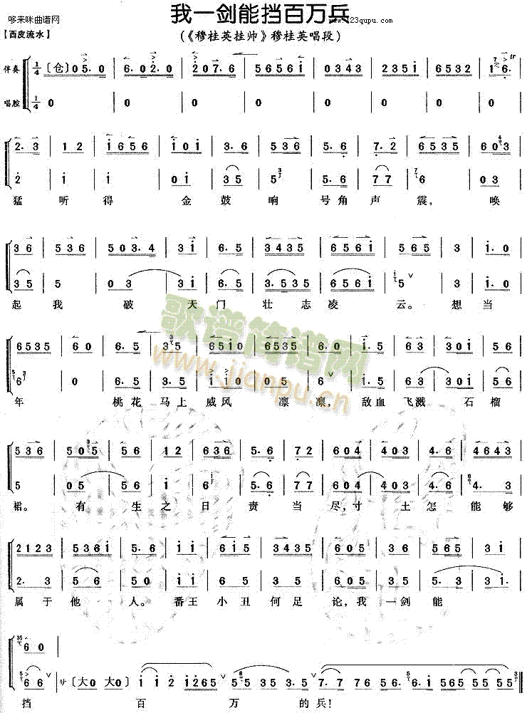 һܓf(wn)(ָV)1