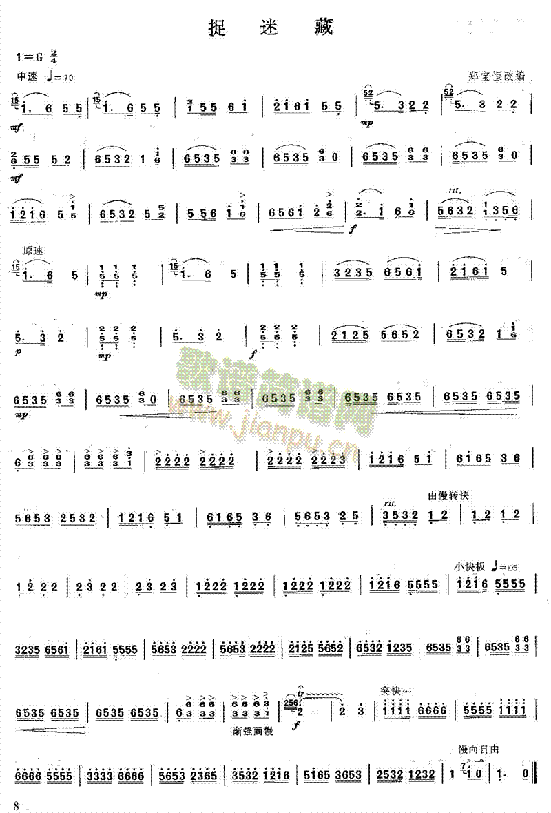 ׽Բ((l )V)1
