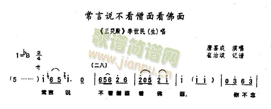 f(shu)濴0003()1