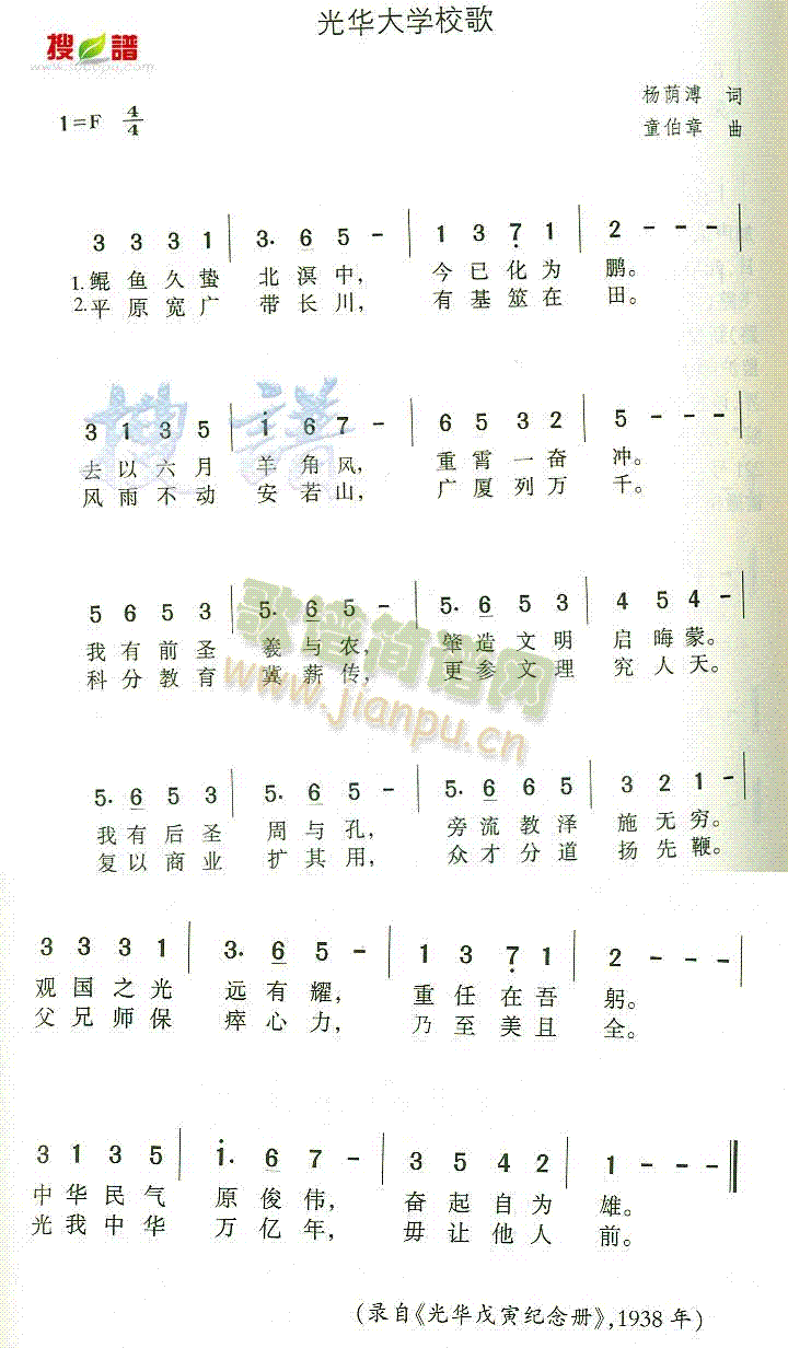 AW(xu)У(ָV)1