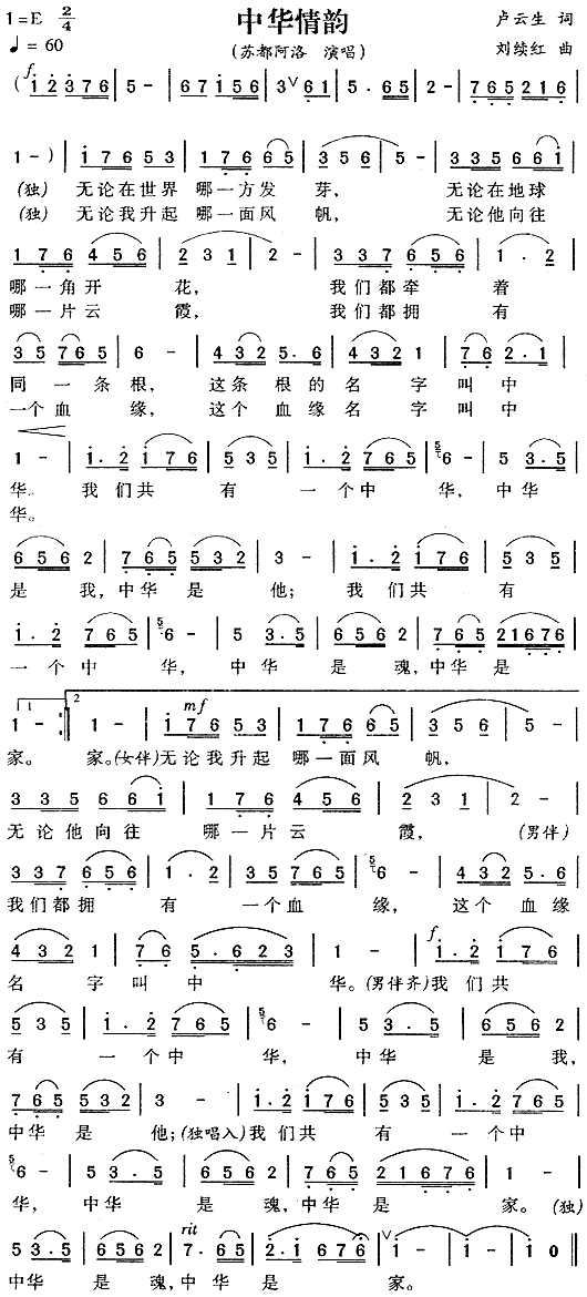 A(ָV)1