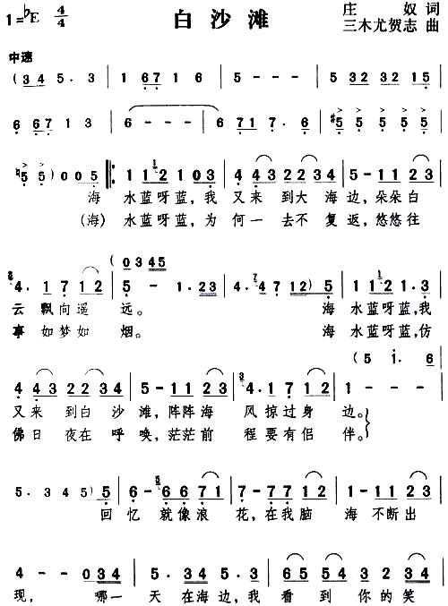 ɳ(ָV)1