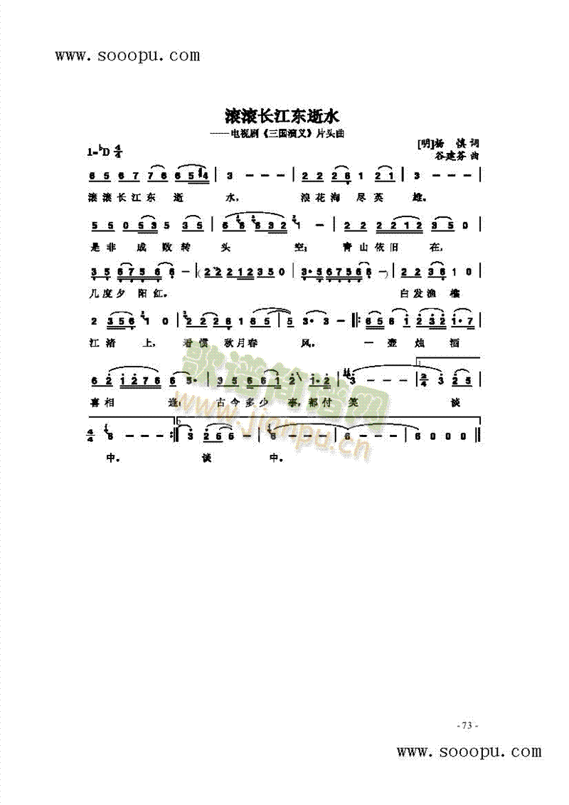 LLL(chng)|ˮ(li)(jin)V((l )V)1