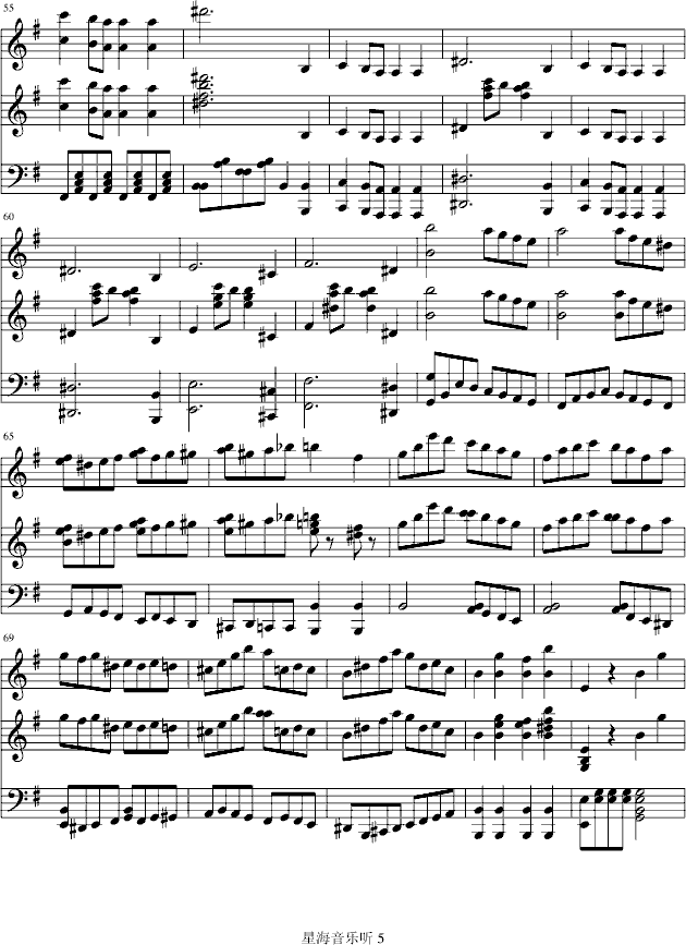 eС{Сمf(xi)(V)5