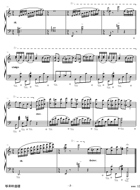 ̖Q-Ҹ-R(V)3