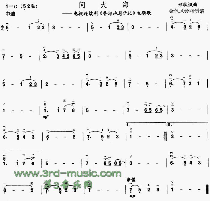(wn)(V)1