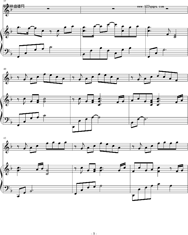 B(nio)--S.H.E(V)5