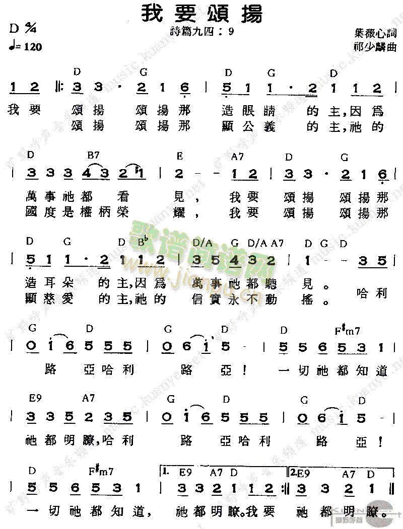 Ҫ힓P(ָV)1