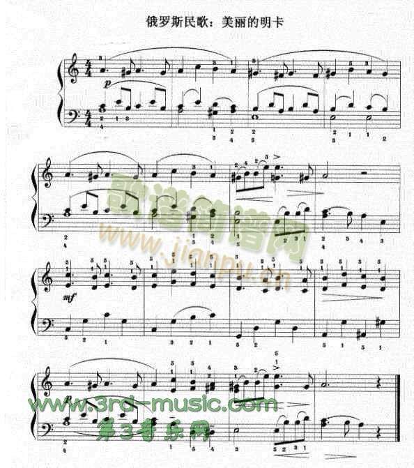 (V)1